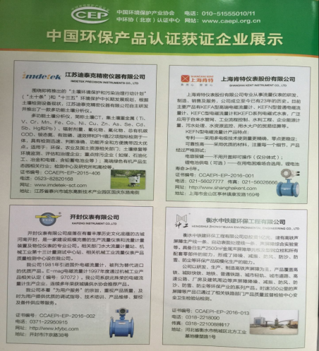 1646271740156289.png image.png